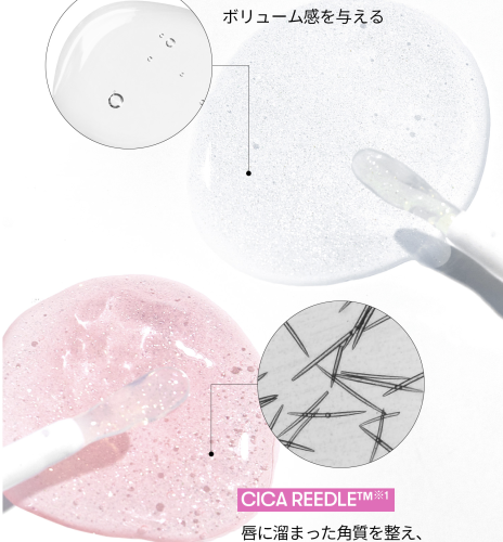 VT       (), Cosmetics Reedle Shot Lip Plumper Twinkle  6