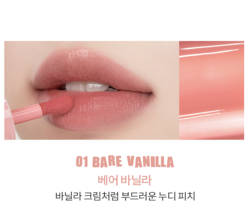 Rom&nd     , 01 Bare Vanilla, Bare Water Tint  4