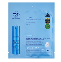 VT �����-����������� ����������� ����� � ���������� � �����������, Cosmetics Hydrop Reedle Shot 700hL 2Step Mask