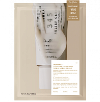 Dr. Althea ������������� ����-����� � ���� � �������������, 345 Relief Cream Mask