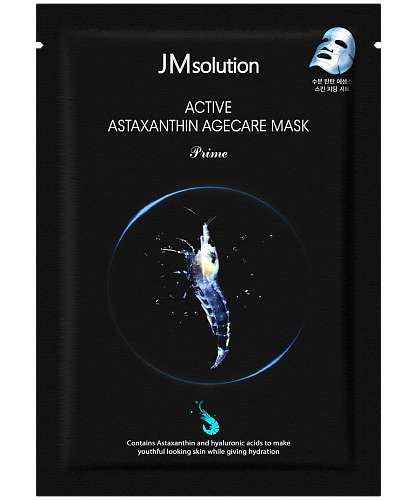 JMsolution      Active asthaxanthin age care mask prime