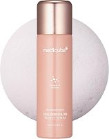 Medicube  -    , Collagen Glow Bubble Serum