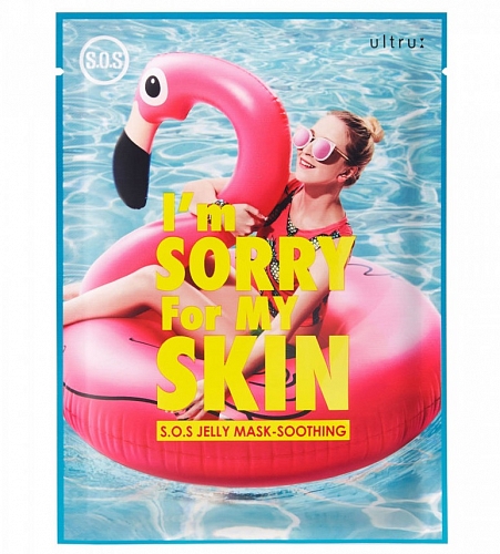 I'm sorry for my skin  -SOS   S.O.S. Jelly mask soothing