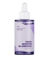 IsNtree        , Onion Newpair B5 Ampoule