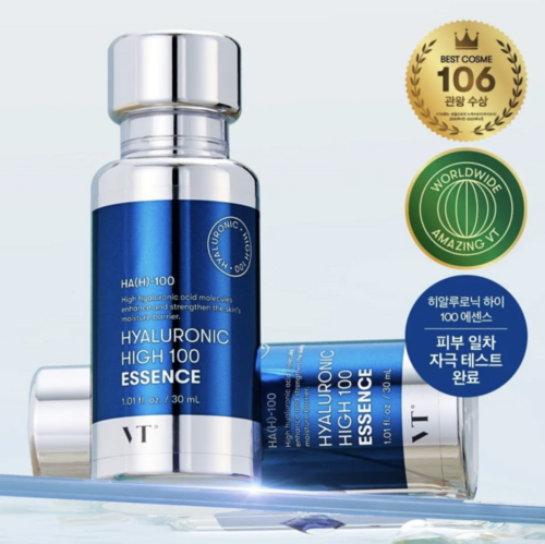 VT  -   , Cosmetics Hyaluronic High 100 Essence  2