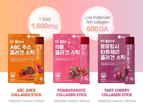 Farmer Queen    ,    , 15 , Low Molecular Fish Collagen ABC Juice  7