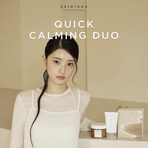 SKIN1004 ����� �������������� ������� ��� ���������� ���� (����+����), Madagascar Centella Quick Calming Duo ���� 2
