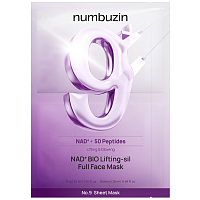 Numbuzin �������� 3D-����� � ���������� 50 �������� � �������������, No.9 NAD+ 50 Peptides Bio Lifting-sil Full Face Mask