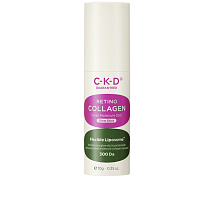 CKD ����������� glow-���� � ��������� � ����������, Retino Collagen Small Molecule 300 Glow Stick