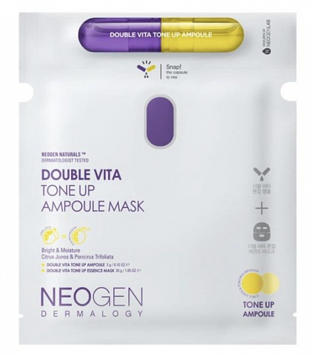 NEOGEN      ( -)  Dermatology Double Vita Tone Up Ampoule Mask