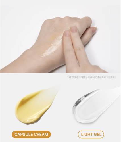 Medicube ���������� ����-���� � ��������� � � ������������, Deep Vita C Capsule Cream ���� 6