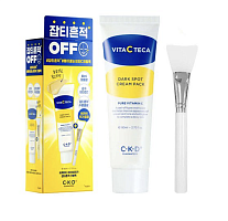 CKD �����-����� � ��������� � � ������������ (� �������� ��� ���������), Vita C Teca Dark Spot Cream Pack