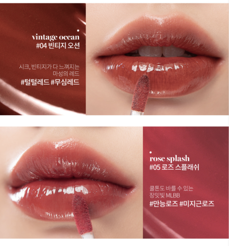 Rom&nd      , 05 Rose Splash, Glasting Water Tint  4