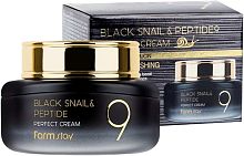 FarmStay           Black snail & peptide perfect cream