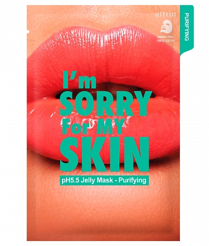 I'm sorry for my skin     Jelly mask purifying