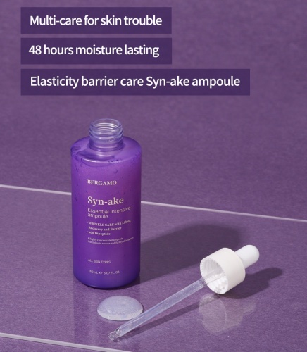 Bergamo  -       Syn-ake essential intensive ampoule  2