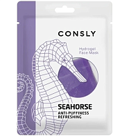 Consly      , Seahorse Hydrogel Face Mask