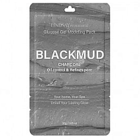 Lindsay    ,   , Re:natural Modeling Mask Blackmud Charcoal