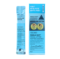 VT ������-�������� � ��������� � ����������� (� ����), Reedle Shot Facial Lifting Peptide Essence