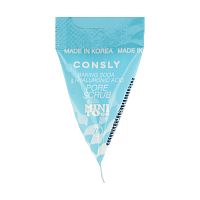 Consly          (), Mini To Go Baking Soda & Hyaluronic Acid Pore Scrub