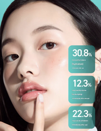 Anua ����������� ��������� ��� ��� � ���� � ����������, PDRN Lip Serum ���� 3