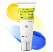 Celimax ������� �������-���� � ���������, ����������� � ���������, The Vita-A Retinal Shot Tightening Dual Cream
