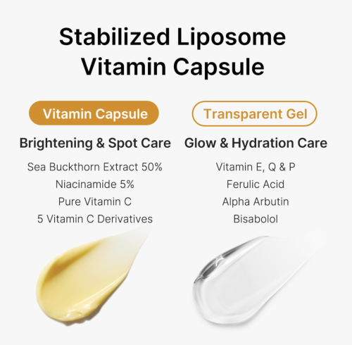 Medicube ���������� ����-���� � ��������� � � ������������, Deep Vita C Capsule Cream ���� 4