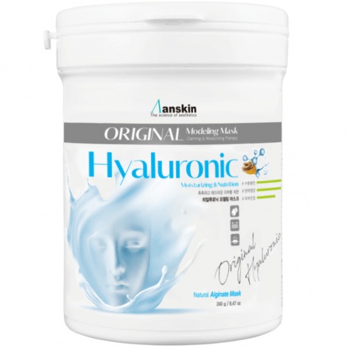 Anskin      ( 240 )  Hyaluronic modeling mask