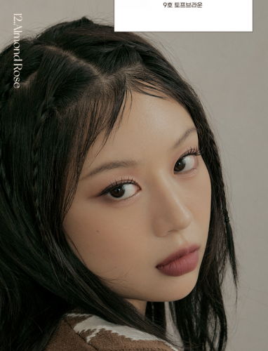 Peripera  -  ,  12 Almond Rose  Ink Mood Matte Tint  4