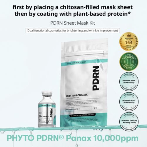 VT ����� ����������� �������� �������-����� � ���� � ���������, Cosmetics PDRN Mask Kit ���� 2
