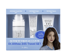 Dr. Althea �������������� ����� ��������-������������ �� 345 �������, 345 Travel Set